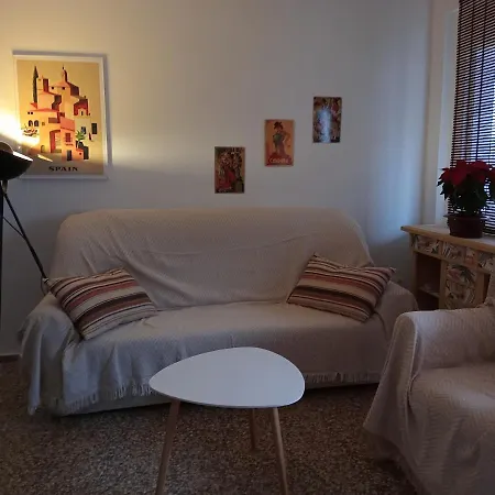 La Paloma Кордова